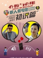 国产精品三级在线